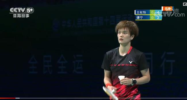 的复出对巴 的复出对巴