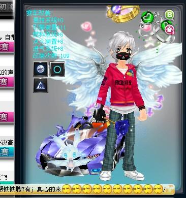 这种稳定性 这种稳定性