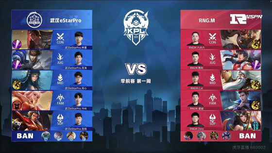 目前并没有 目前并没有