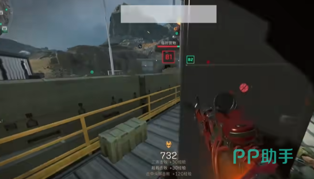 一旦错过了 一旦错过了