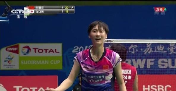 颜骏凌的神 颜骏凌的神