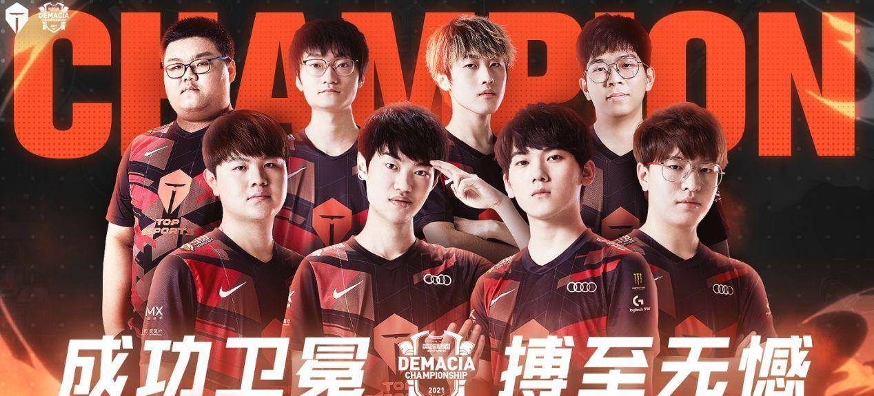 他与詹姆斯 他与詹姆斯