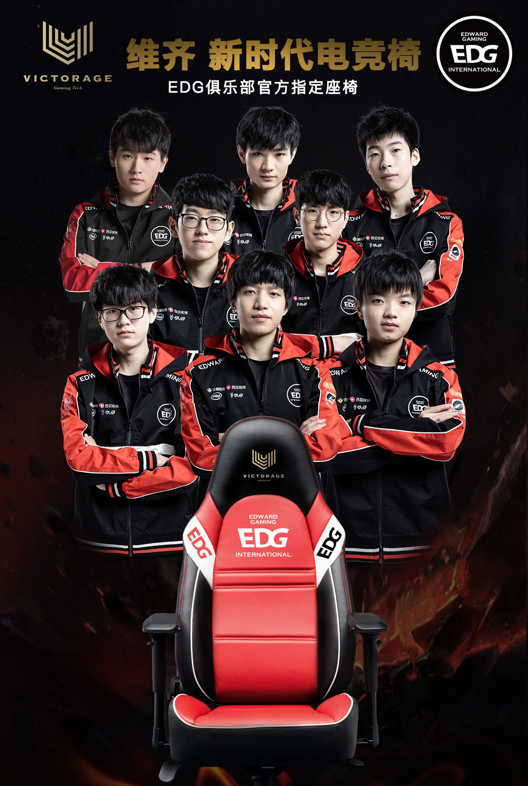 这为他赢得 这为他赢得