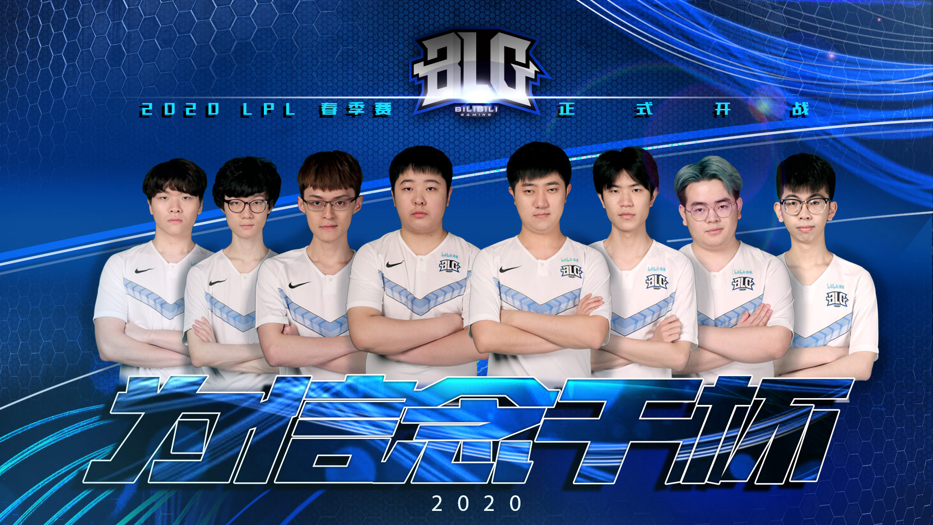 导航等分神 导航等分神