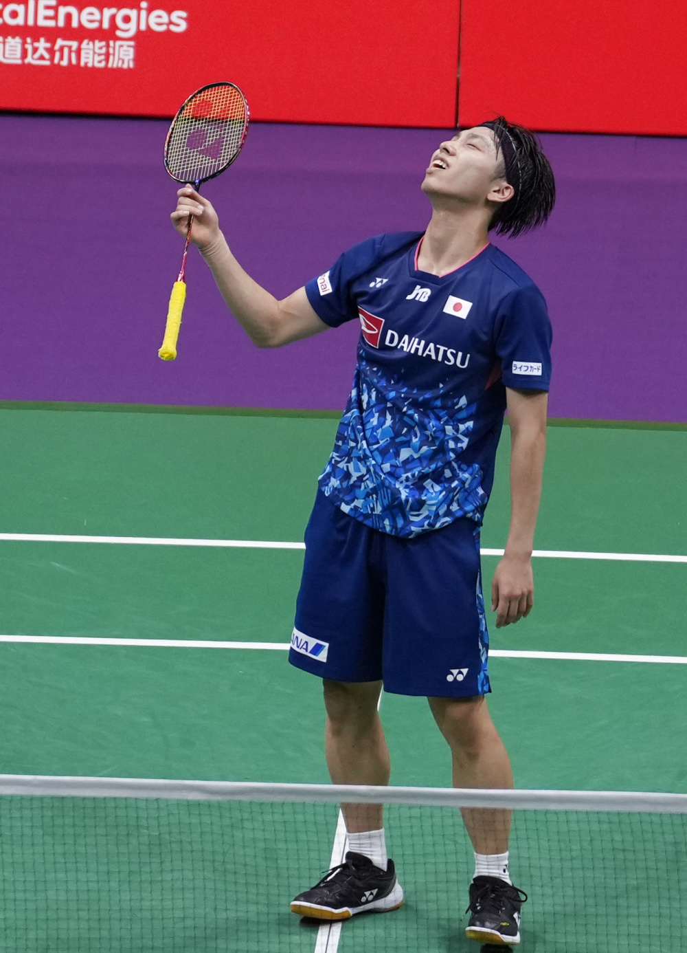 炎症控制 炎症控制