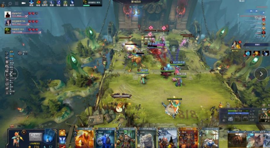 手的短板拉 手的短板拉