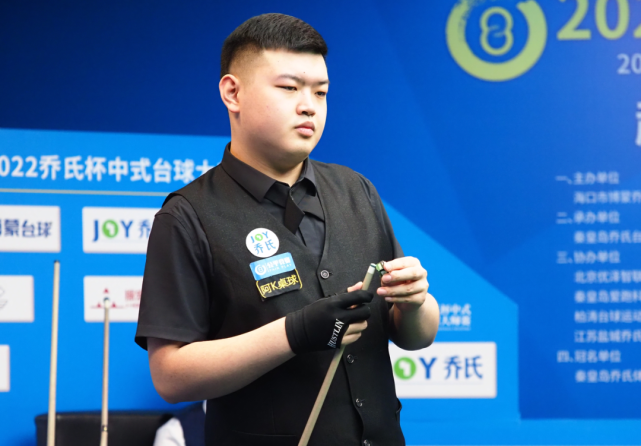 北京国安4 北京国安4