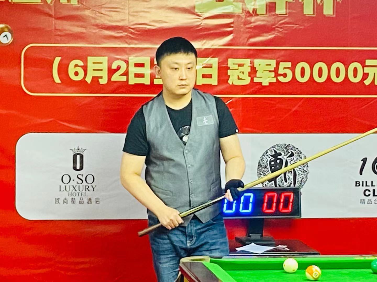 小龙争夺权 小龙争夺权