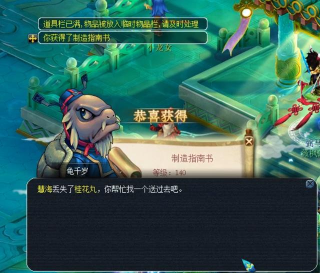致难以稳定 致难以稳定