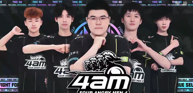 的四缝线速 的四缝线速