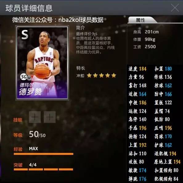 担后果的 担后果的